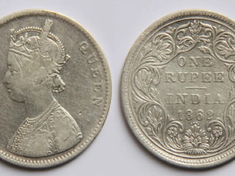 British era coin sell