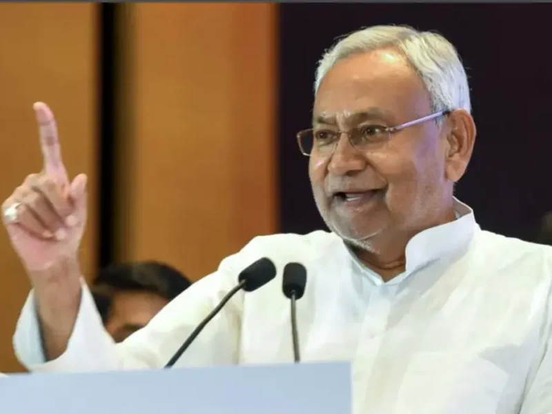 Nitish Kumar News