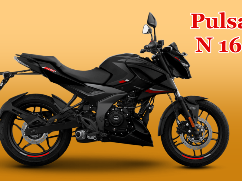 Pulsar N160