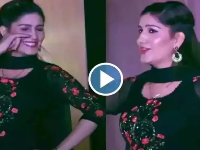 Sapna Video Viral