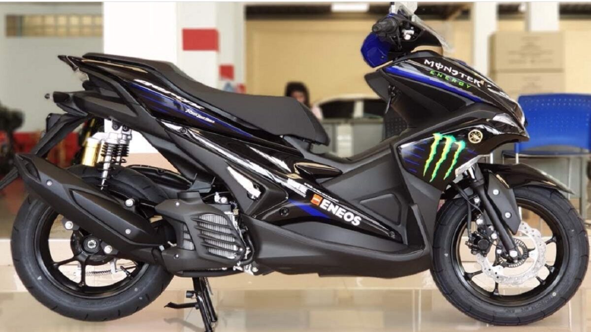 Yamaha Aerox 155 MotoGP Edition