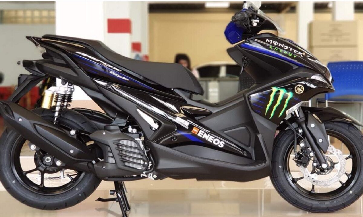 Yamaha Aerox 155 MotoGP Edition