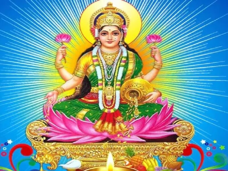 Follow These Vastu-tips-during-the Worship Of Goddess Lakshmi