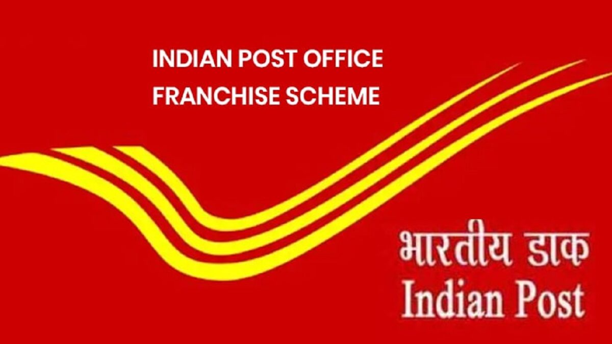 post office New Franchise Scheme