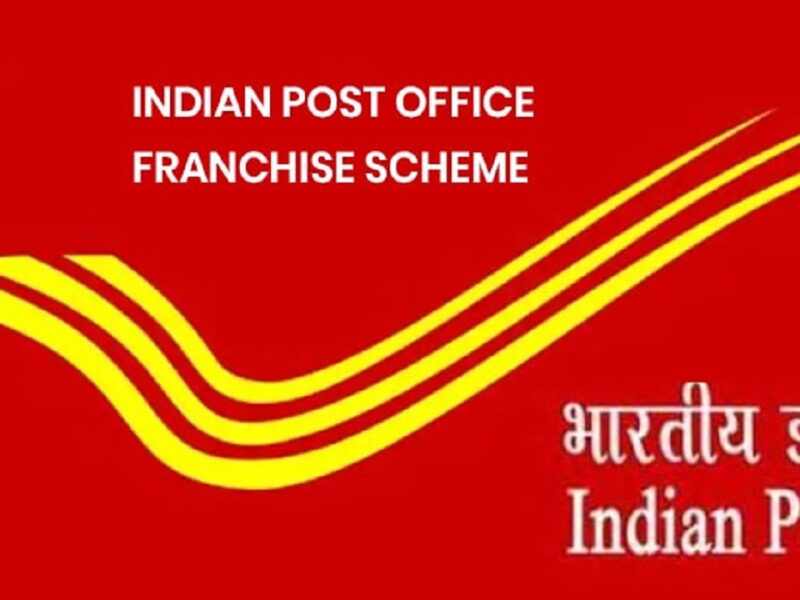 post office New Franchise Scheme