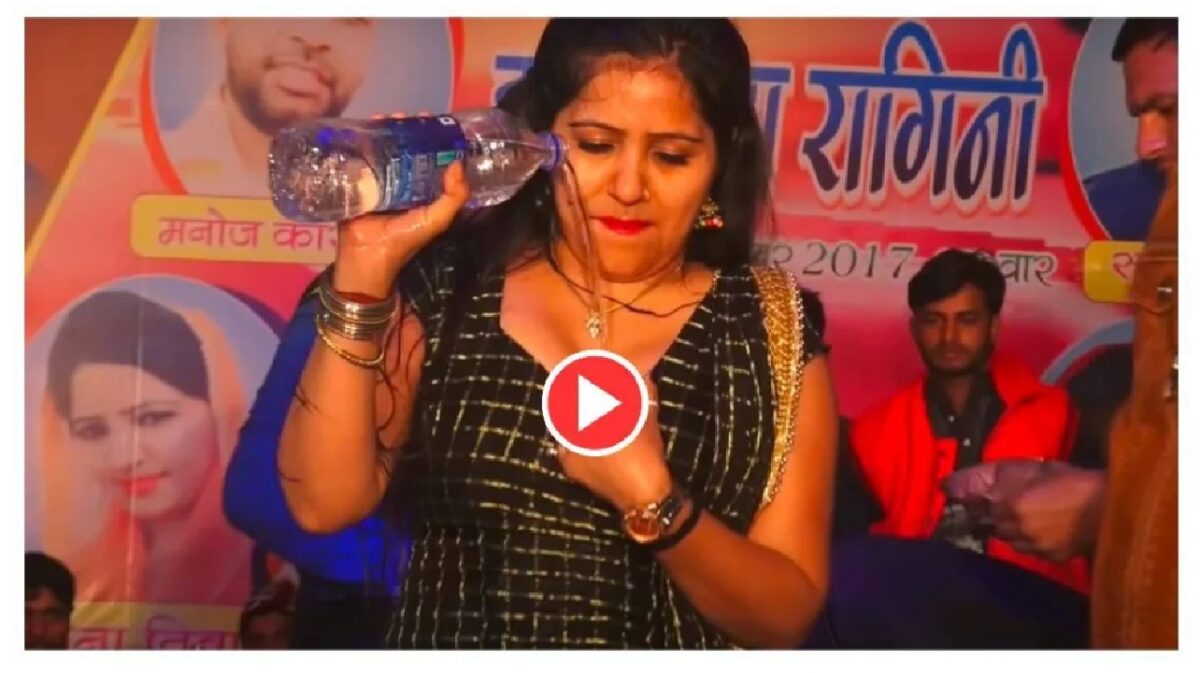 Rachna Tiwari Video Viral