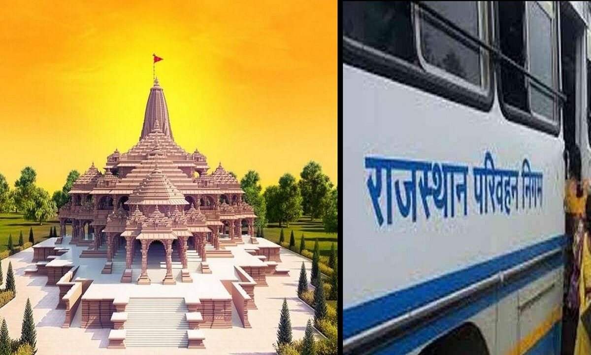 rajasthan to ayodhya roadway bus news