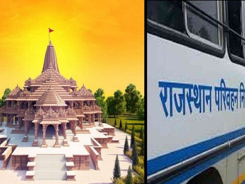 rajasthan to ayodhya roadway bus news