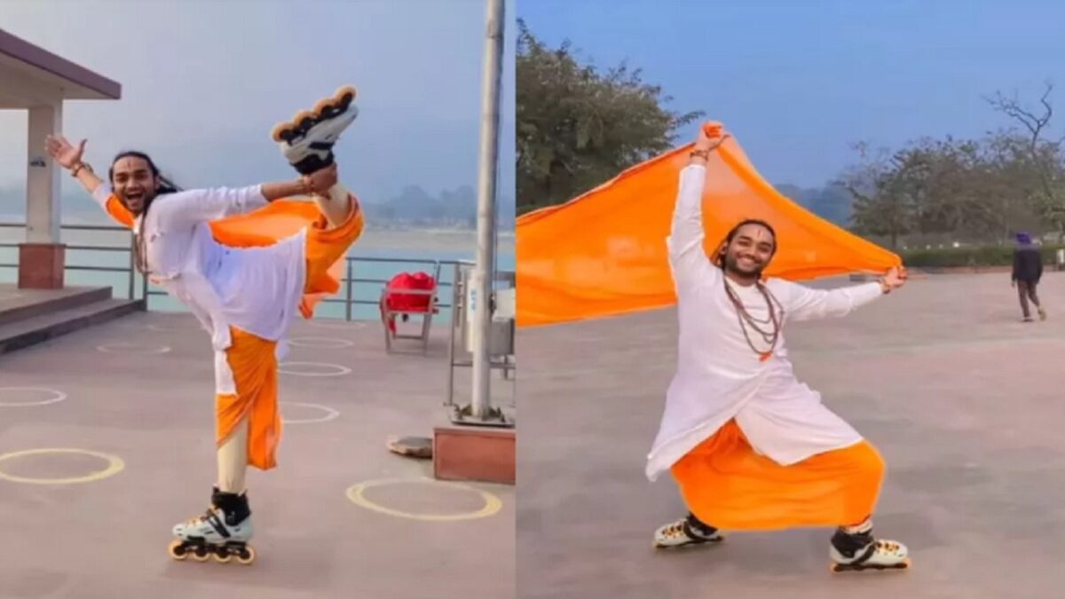 skate dance on yug Ram Raj Ka Aa Gaya