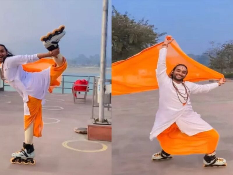 skate dance on yug Ram Raj Ka Aa Gaya