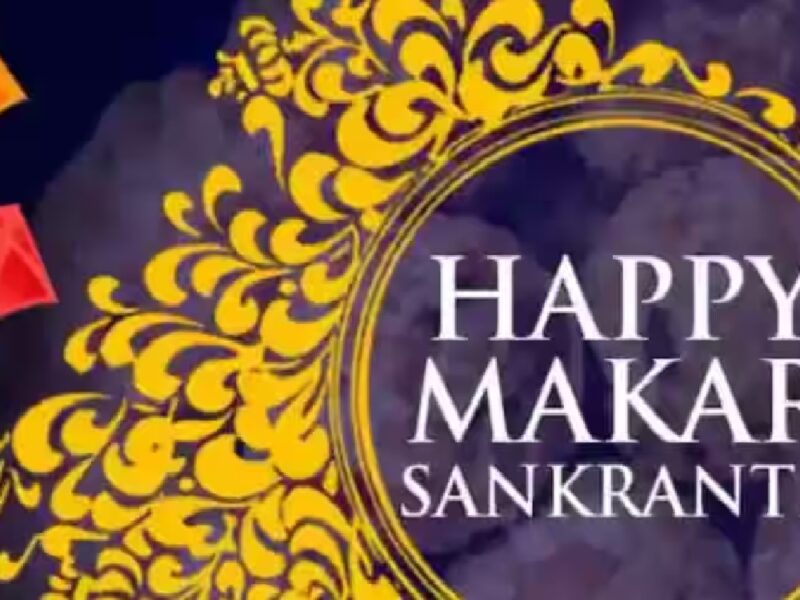 what Not Be Done On The Day Of Makar Sankranti