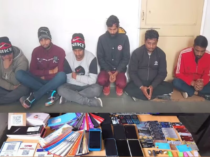 6 Youths Of Rajasthan Arrested By Police For Cyber Crime