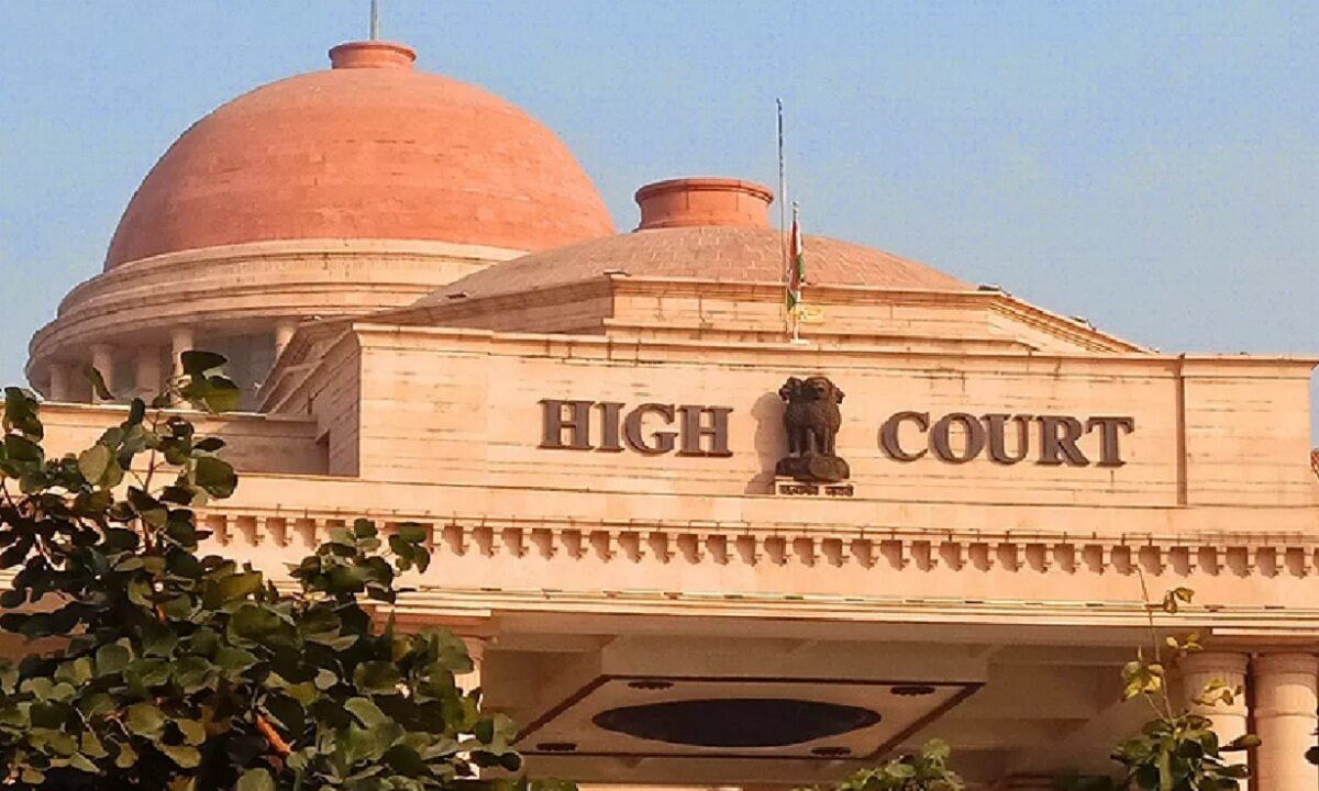 Allahabad High court