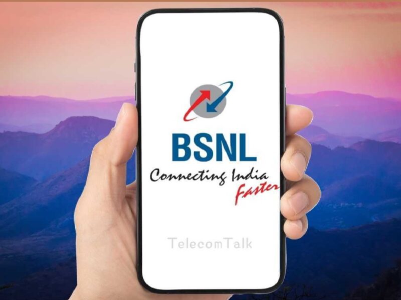 BSNL Plan 2024