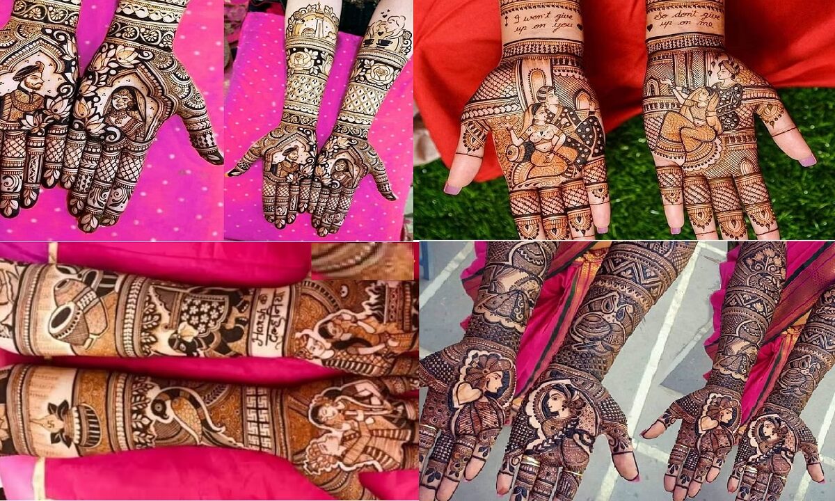 Bridal Mehendi Design