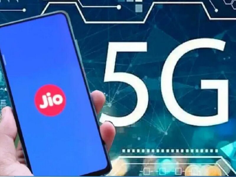 Jio 5G Smartphone