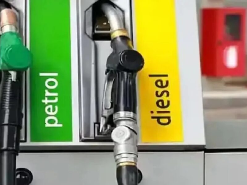 Petrol and Diesel price