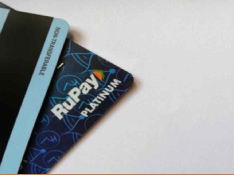 RuPay Card