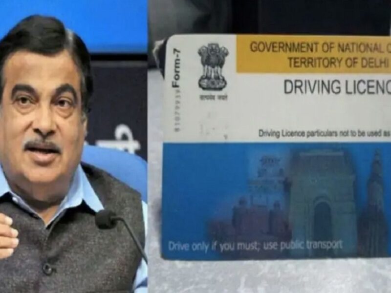 driving license new rules news