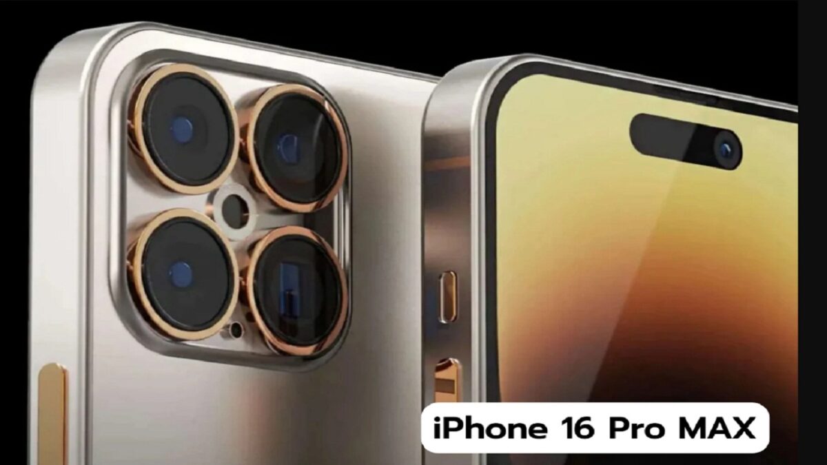 iphone 16 Pro Max