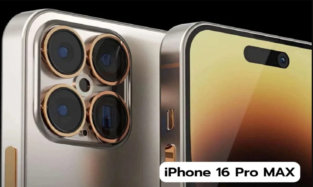 iphone 16 Pro Max