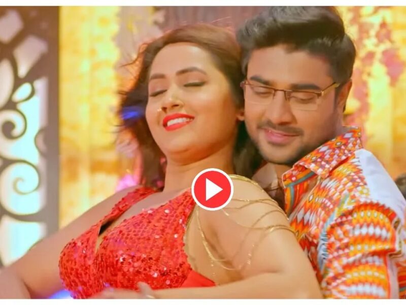 Kajal Raghwani And Pradeep-pandey