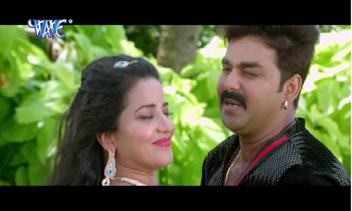 pawan-singh-and-monalisa 1