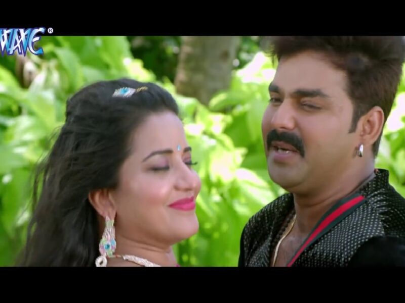 pawan-singh-and-monalisa 1