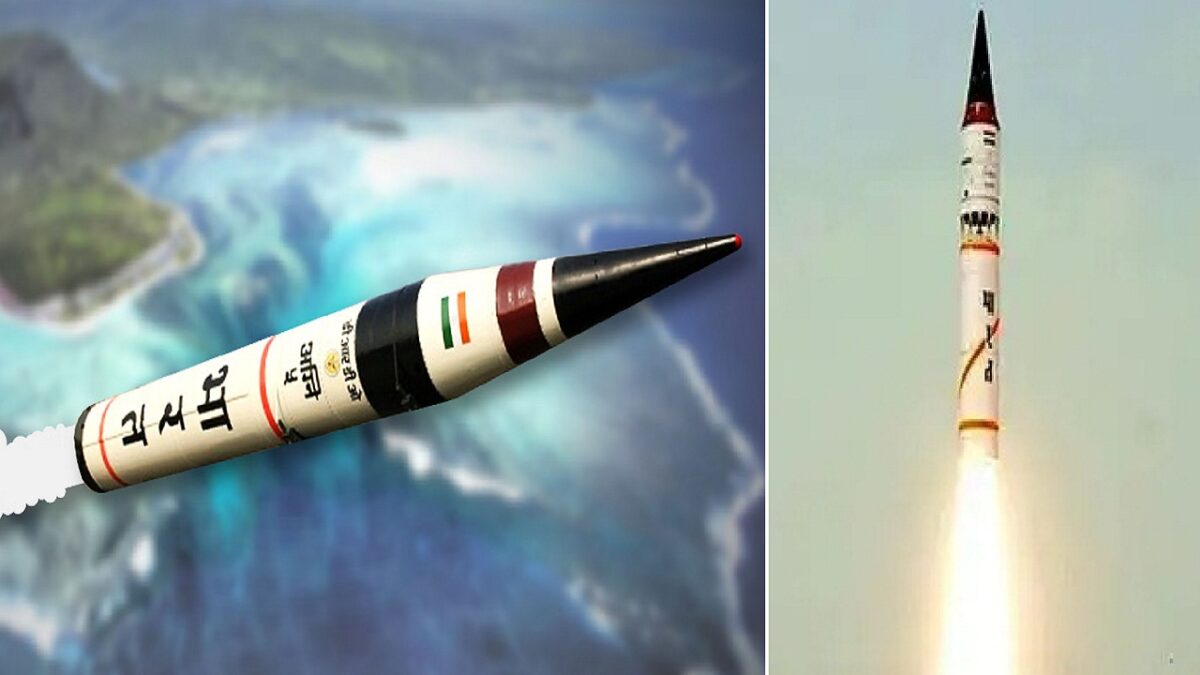 AGNI-5 missile