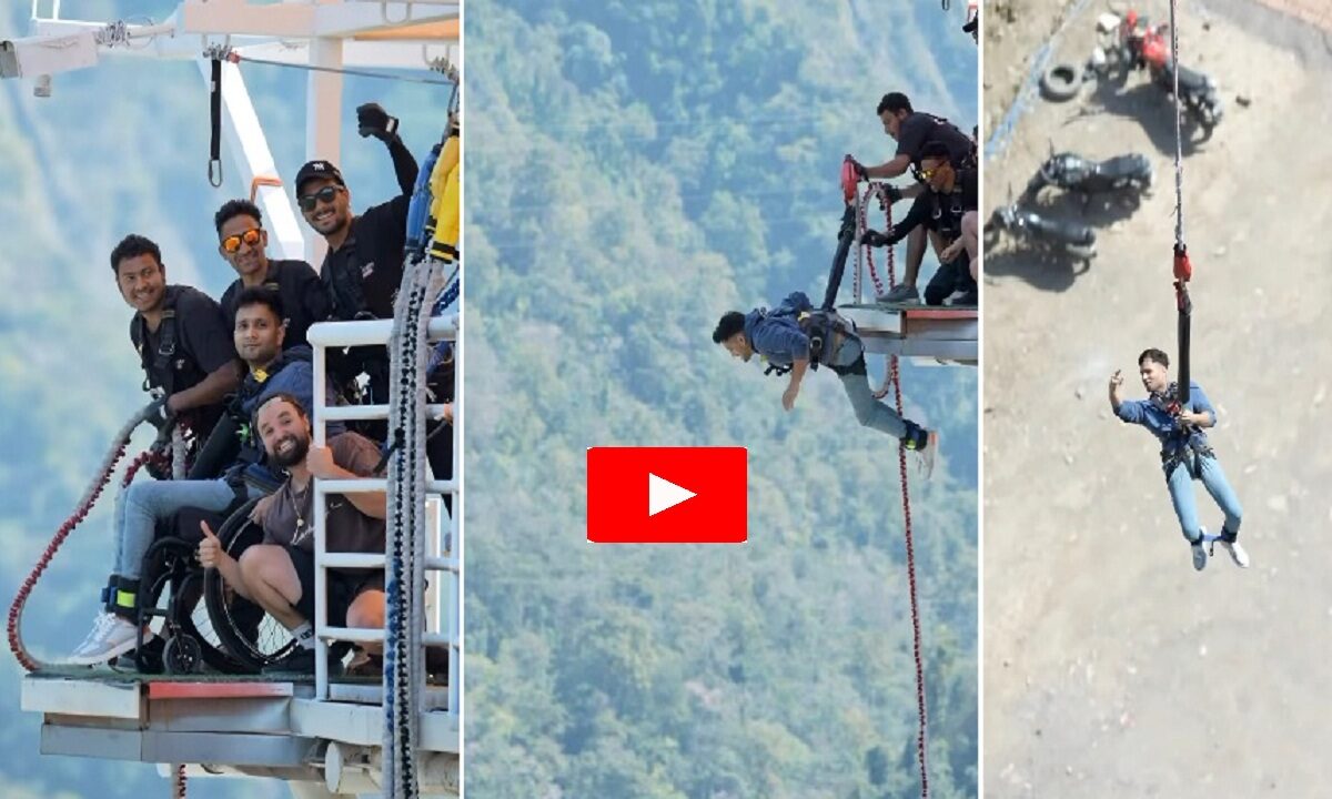 Bungee Jump Video