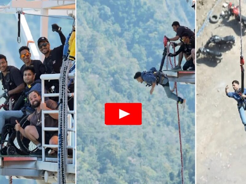 Bungee Jump Video