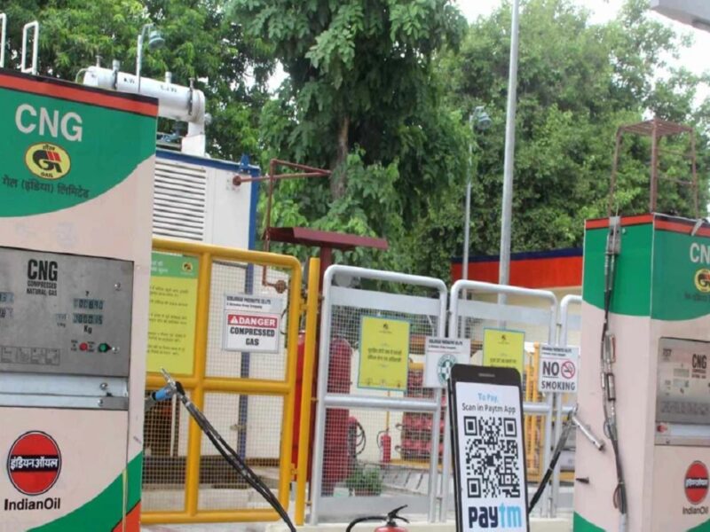 CNG price cut