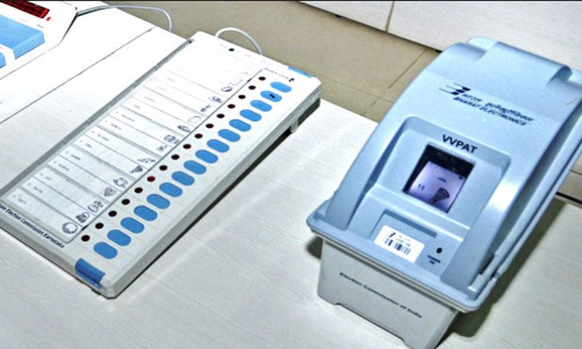 EVM machine