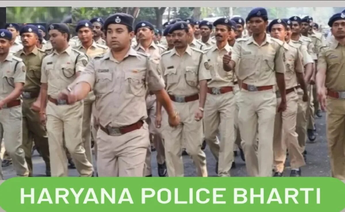 Haryana Police Constable Recruitment 2024