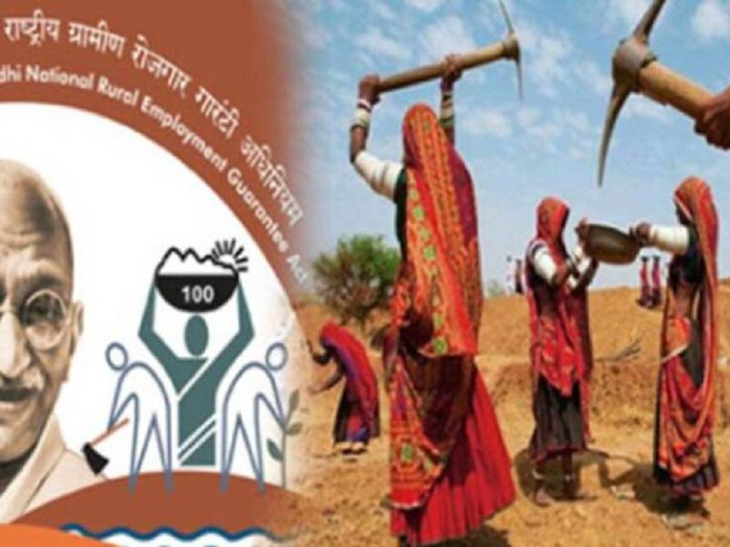 MNREGA rates released