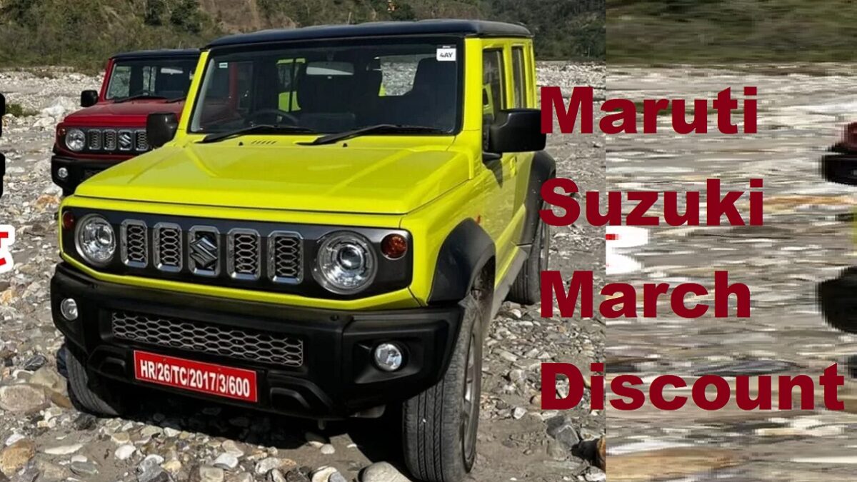 Maruti Suzuki March Discount