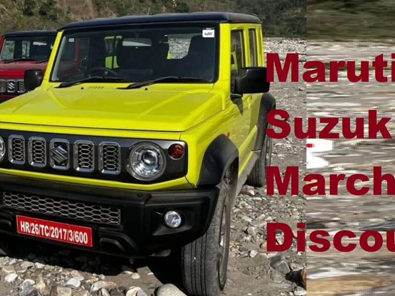 Maruti Suzuki March Discount