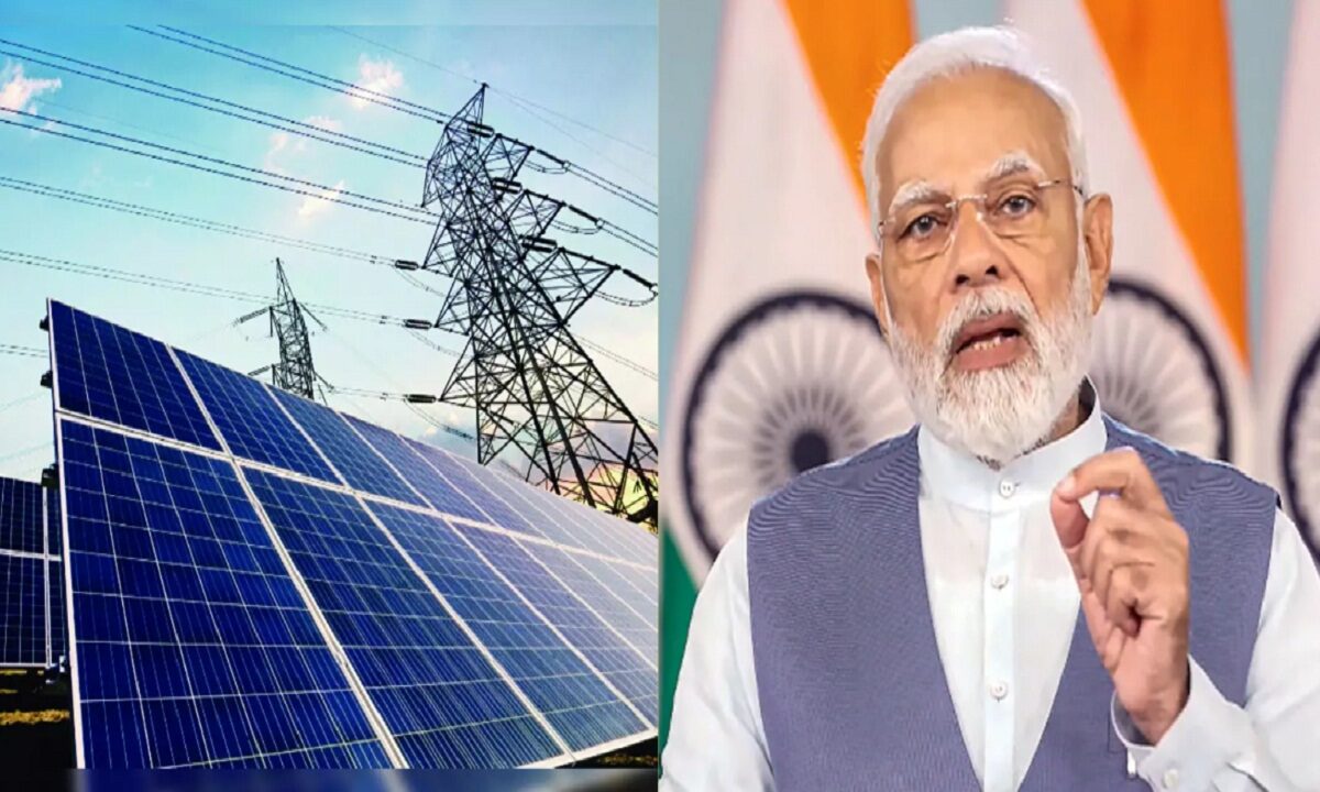 PM Surya Ghar Free Electricity Scheme