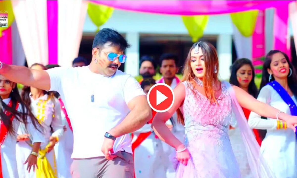 Pawan Singh Holi Song Viral