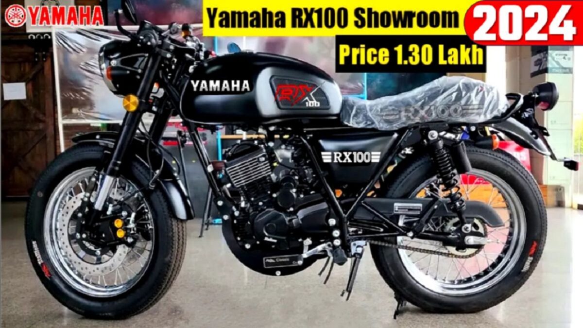 Yamaha RX100