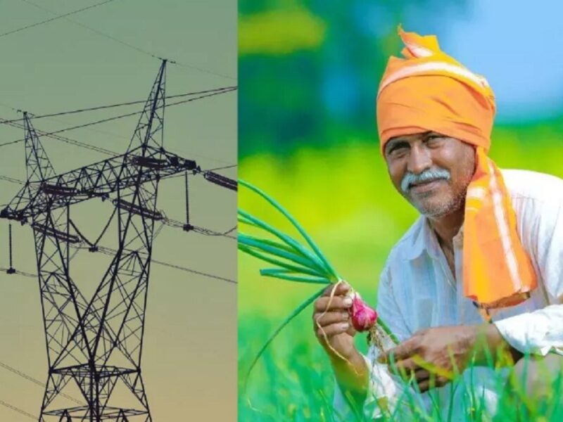 free electricity for farmers