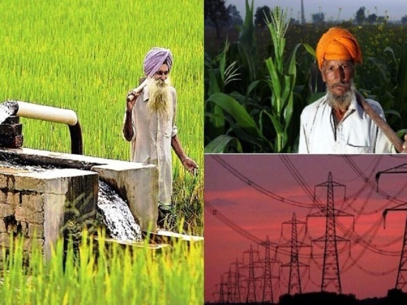 free electricity for farmers