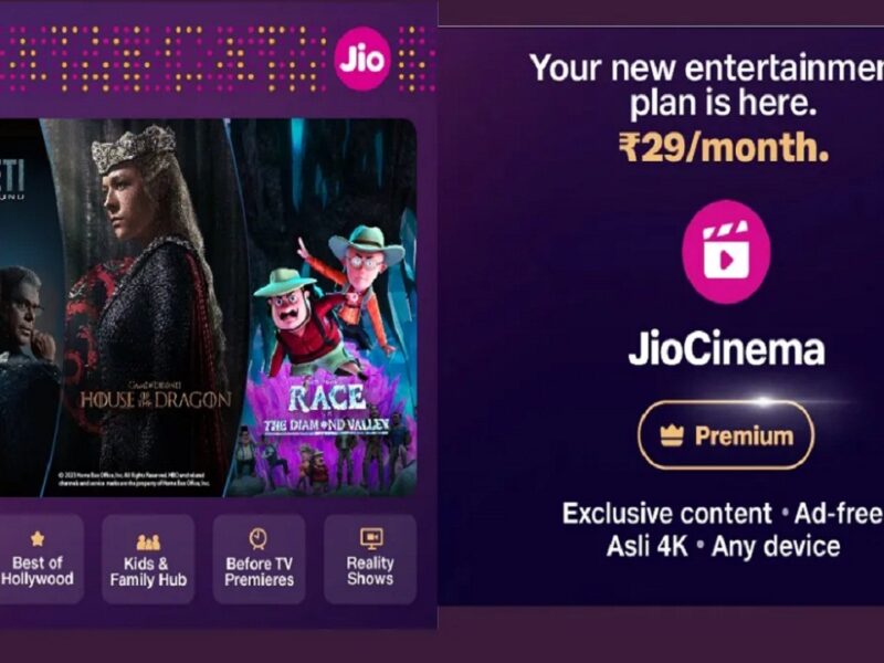 JioCinema Premium