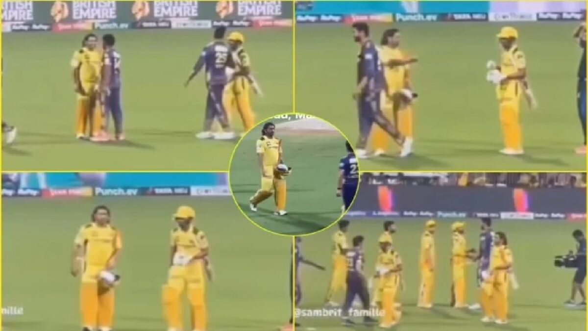 MS Dhoni Video Viral