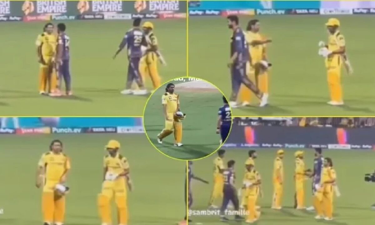 MS Dhoni Video Viral