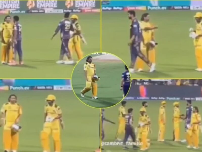 MS Dhoni Video Viral