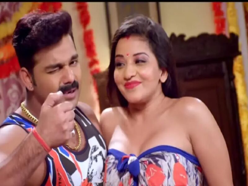 Pawan Singh-Monalisa