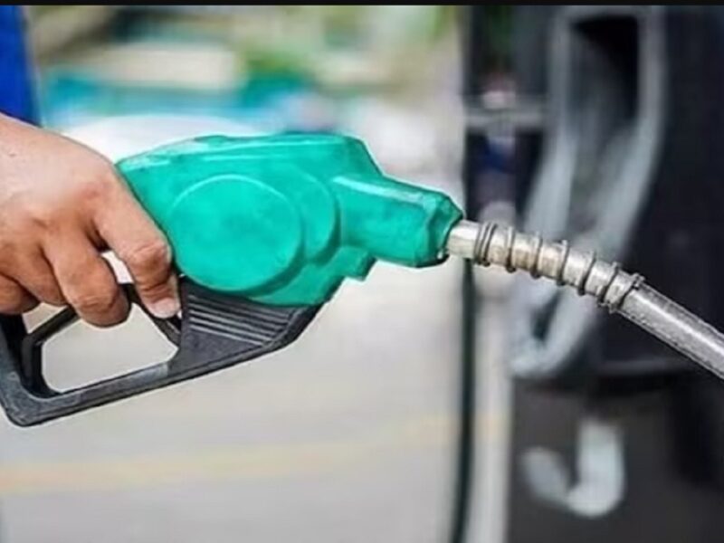 Petrol Pump Fraud