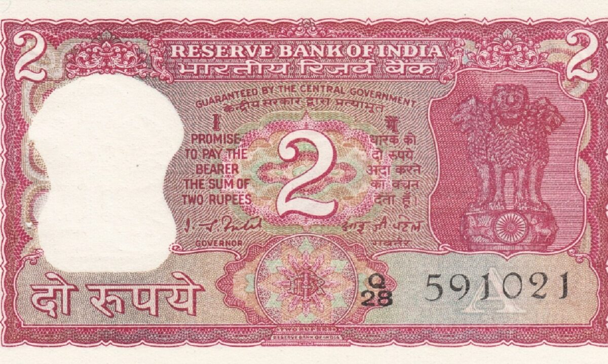 Rs 2 note