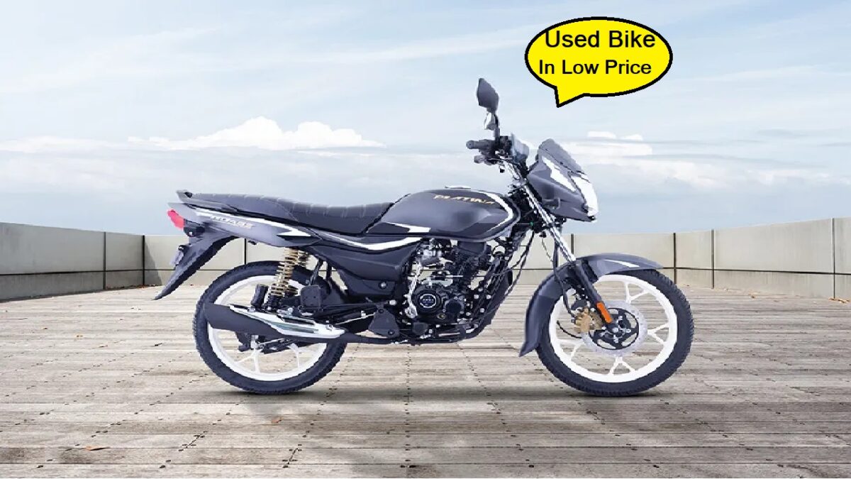 Used Bike In Low Price